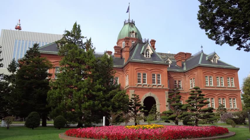 Former hokkaido government office building in sapporo japan with garden in front