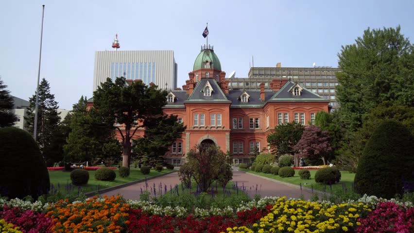 Former hokkaido government office building with flower garden in sapporo japan