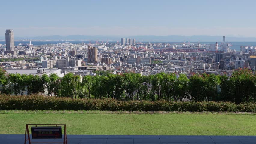 Panoramic Views of Kobe’s Urban Architecture and Cityscape in Kansai, Japan