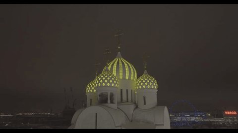 Aerial Night View St Nicholas Church Domes