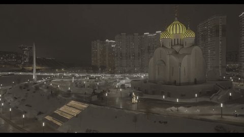 Aerial View St Nicholas Church Festive Ice