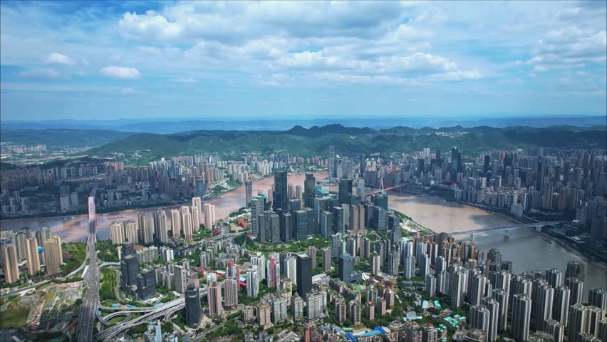 Aerial view of Yuzhong District, Chongqing, China (wide-angle lens)