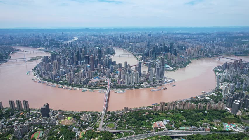 Aerial view of Yuzhong District, Chongqing, China (wide-angle lens)
