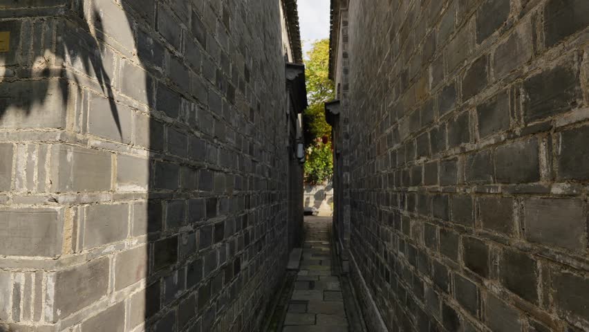 historic view of laomendong old street in Nanjing city, China