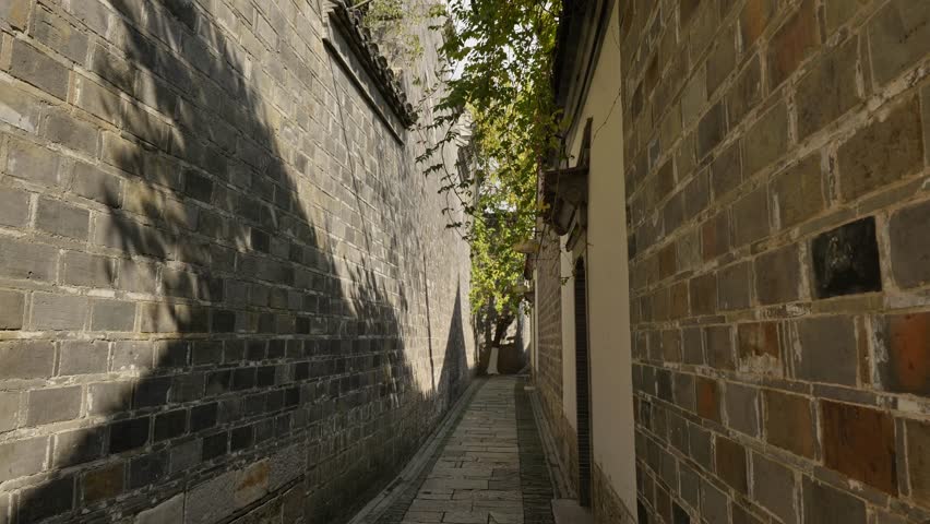 historic view of laomendong old street in Nanjing city, China