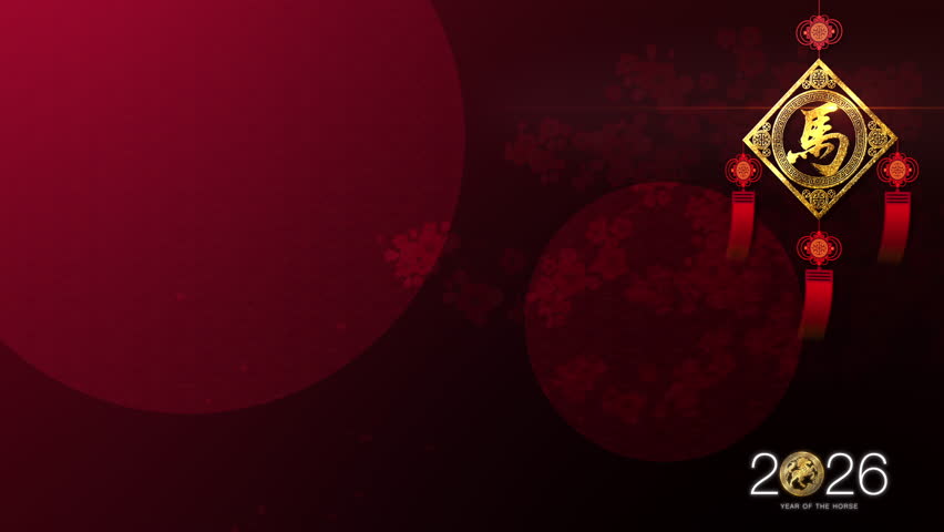 Chinese New Year of the Horse with golden horse ornament decoration on red Chinese background, featuring calligraphy for “Year of the Horse” and “Heng” symbolizing good luck