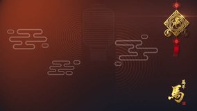 Chinese New Year of the Horse with golden horse ornament decoration on red Chinese background, featuring calligraphy for “Year of the Horse” and “Heng” symbolizing good luck - Powered by Shutterstock - Get 15% off with code: PIKWIZARD15