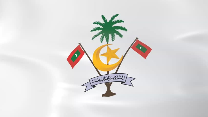 national emblem of Maldives waving in the wind
