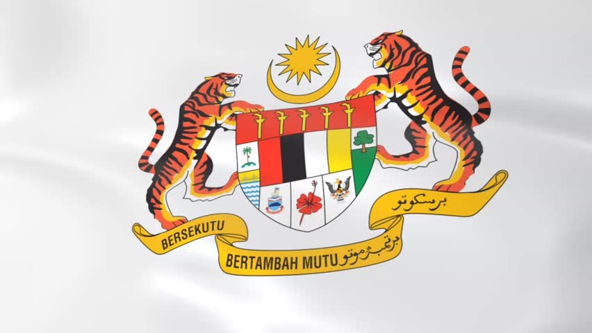 coat of arms of Malaysia waving in the wind