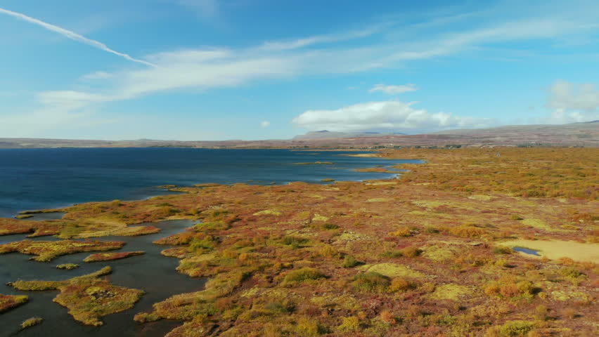 Aerial of Þingvellir National Park, Iceland