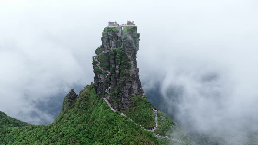 Aerial view of Fanjingshan