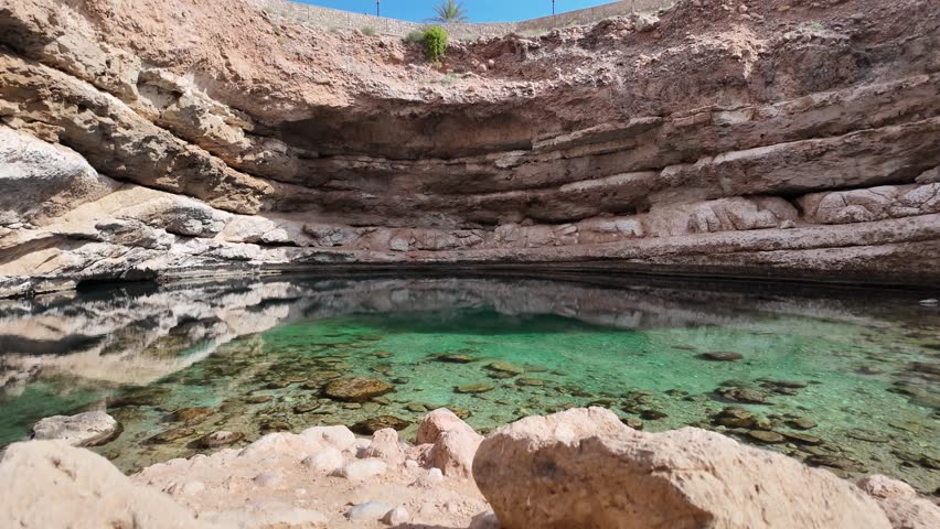 Landscape around Bimmah Sinkhole,Hawiyyat Najm, in Muscat, Oman
