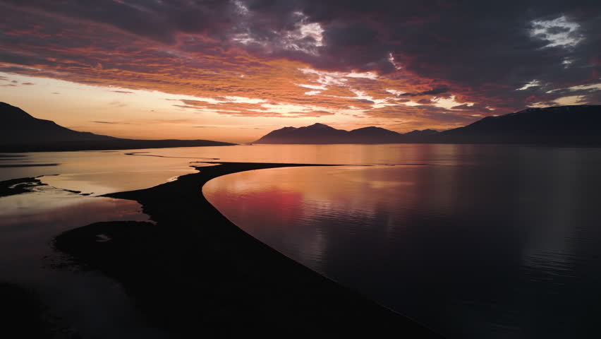 Wonderful Eyjafjordur fjord