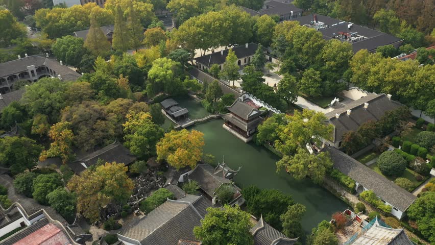 Aerial footage of the Presidential Palace in Nanjing