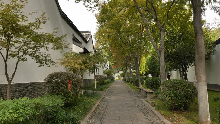 the scenery and landscape inside the Presidential Palace in Nanjing
