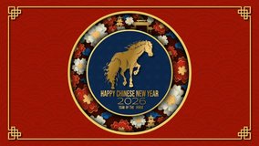 4K looping animation for Chinese New Year 2026 featuring a golden horse inside a circular frame with vibrant flowers, pagoda silhouettes, and red patterned background. Perfect for festive displays. - Powered by Shutterstock - Get 15% off with code: PIKWIZARD15