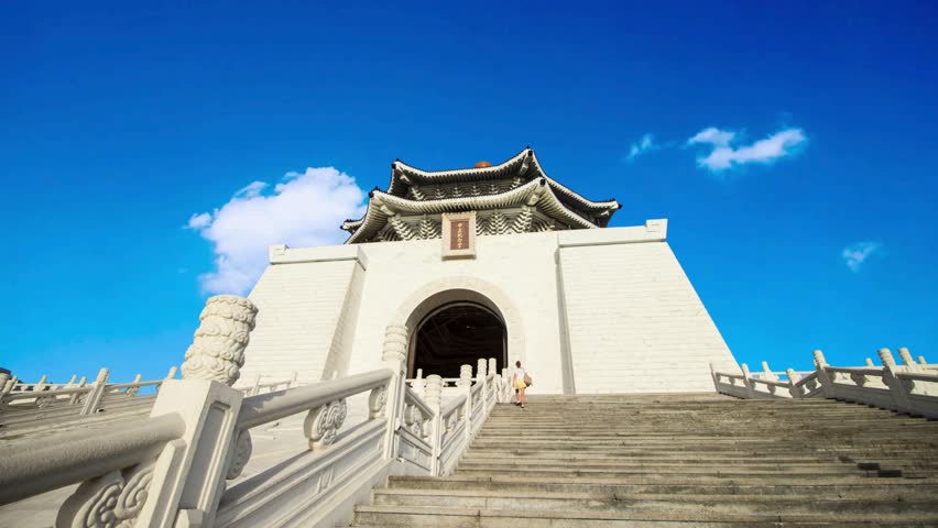 Chiang Kai-shek Memorial Hall, Taiwan with nice sky Awesome view of the National Chiang Kai-shek Memorial Hall at Liberty Square in Taipei, Taiwan. The memorial hall is a famous national monument, lan