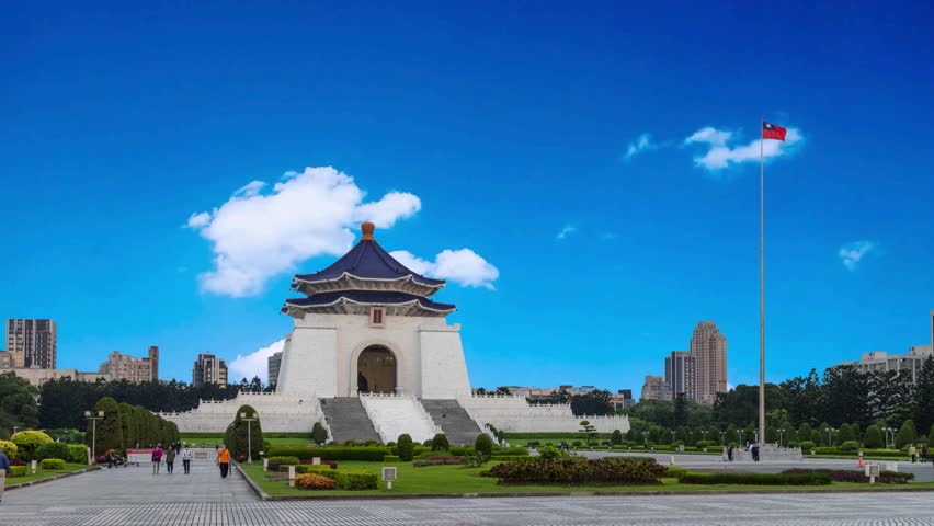 Taipei City, Taiwan-March 12, 2025: Chiang Kai-shek Memorial Hall is a national monument located in Zhongzheng District, Taipei City. There are many garden landscapes and squares in the park.Chiang Ka