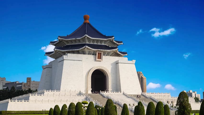 Taipei City, Taiwan-March 12, 2025: Chiang Kai-shek Memorial Hall is a national monument located in Zhongzheng District, Taipei City. There are many garden landscapes and squares in the park.Taipei Ci