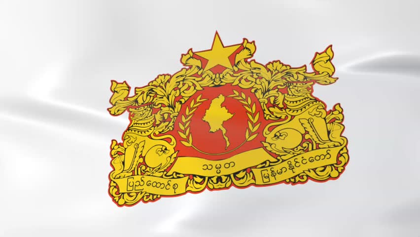 state seal of Myanmar waving in the wind
