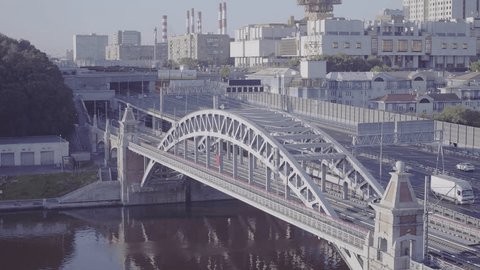 Andreevsky Bridge near Russian Academy of Sciences, Moscow