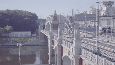 Andreevsky Bridge near Russian Academy of Sciences, Moscow