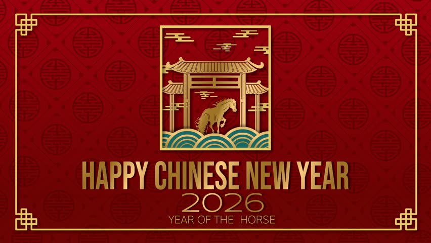 4K looping animation featuring a golden Chinese gate, teal wave patterns, and a zodiac horse framed in an ornate box. Paired with bold New Year text for festive promos and greetings.