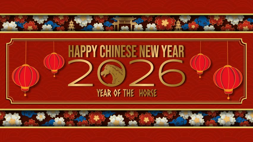 Festive 4K looping animation with red lanterns, gold 2026 typography, zodiac horse emblem, and floral borders. Perfect for Chinese New Year greetings, promos, and celebratory visuals.