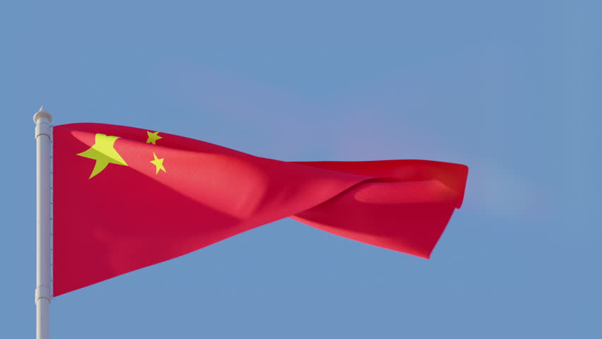 Slow motion footage of the Chinese national flag waving in clear daylight. Ideal for patriotic projects, holidays, cultural celebrations. Part of series.