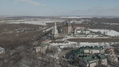 Aerial View of Ryazan Kremlin Cathedral Bell Tower