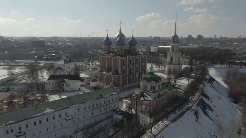 Aerial View of Ryazan Kremlin Cathedral Bell Tower