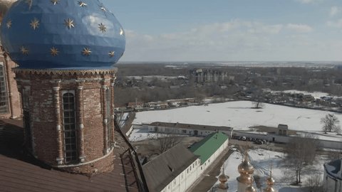 Aerial View of Ryazan Kremlin Cathedral Bell Tower