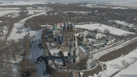 Aerial View of Ryazan Kremlin Cathedral Complex