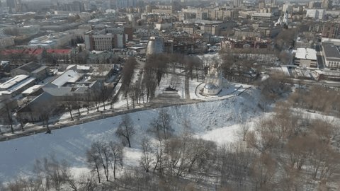 Drone Descending Toward Sergei Yesenin Monument Near Ryazan Kremlin