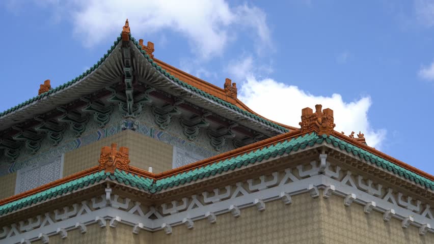 The National Palace Museum Roof in Taipei, Taiwan
