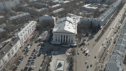 Aerial View of Theater Square in Ryazan on a Sunny Winter Day
