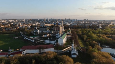Panoramic View of Ryazan Kremlin at Sunset