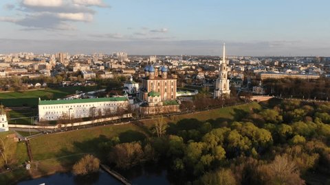 Aerial Panorama of Ryazan Kremlin at Sunset