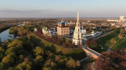 Aerial Panorama of Ryazan Kremlin at Golden Hour