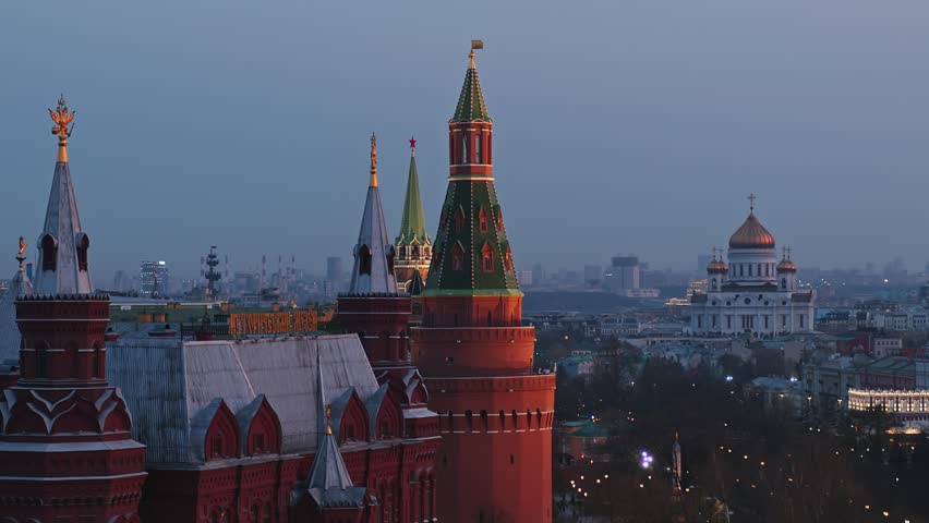 Panorama of the historical center of Moscow near the red Square.