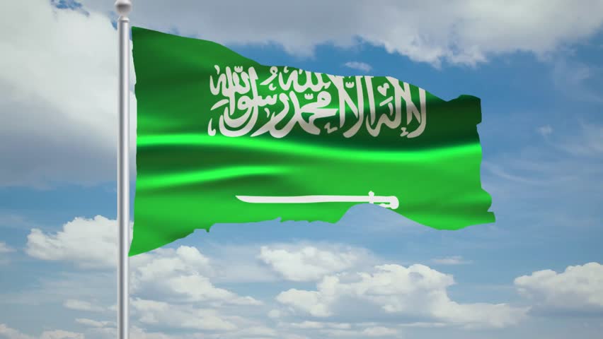 Saudia Arabia Waving Flag Animation With Cloud Background