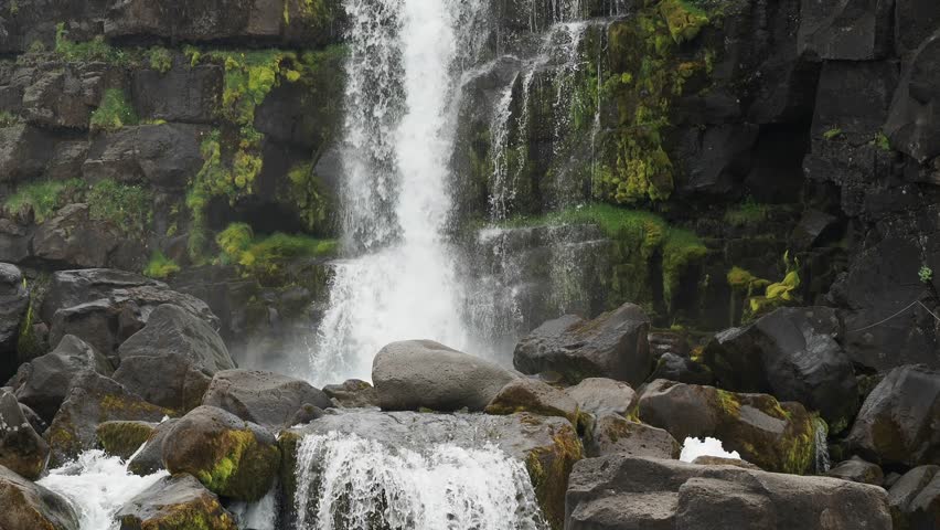 Oxararfoss Waterfall in Thingvellir National Park in Iceland