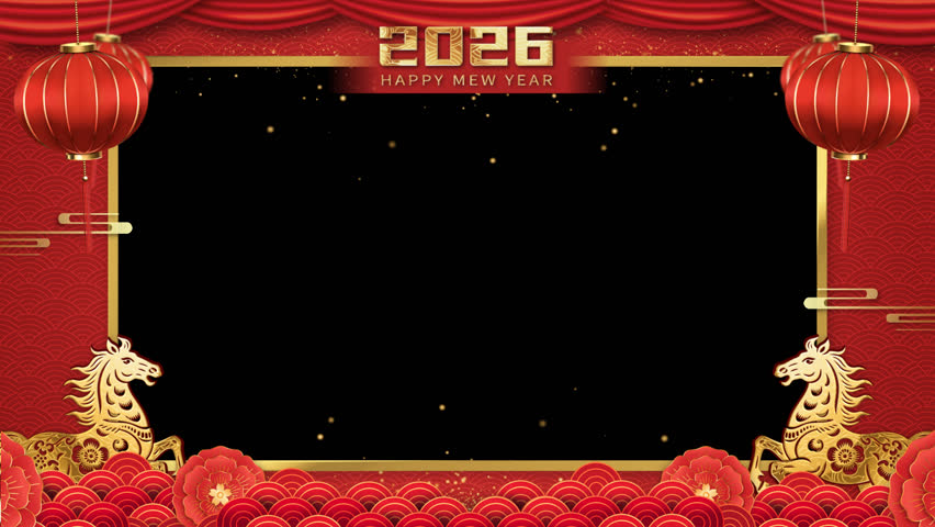 2026 Chinese Traditional Lunar New Year Video Frame, alpha channel 