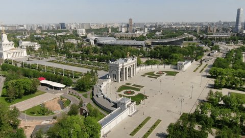 Aerial View of VDNKh Main Entrance, Moscow
