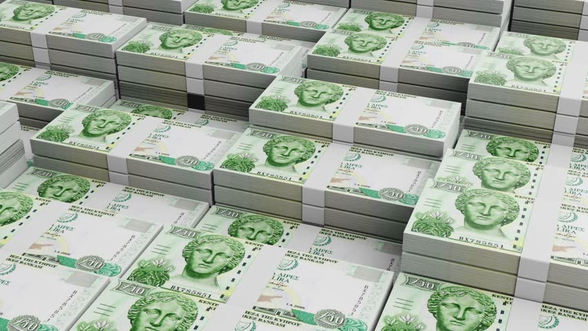 Cyprus 10 Euro Banknote Horizontal 3D Animation. Finance and Currency Concept - Powered by Shutterstock - Get 15% off with code: PIKWIZARD15