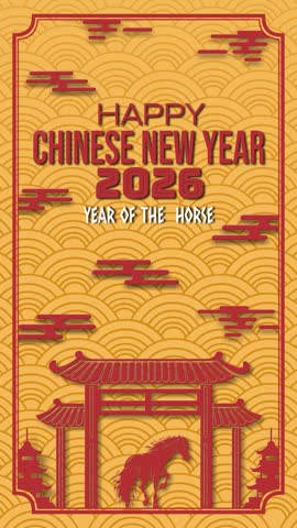 Vertical looping animation showing a red horse beneath a traditional gate with pagodas and cloud motifs on a golden wave background. Ideal for Chinese New Year greetings, stories, promos, and display.