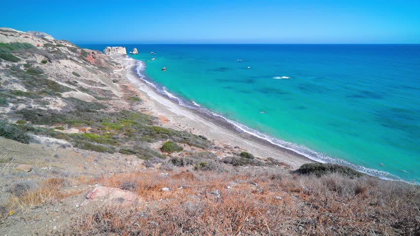 Petra tou Romiou (Aphrodite