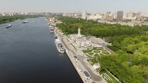 Aerial View of Northern River Terminal in Moscow