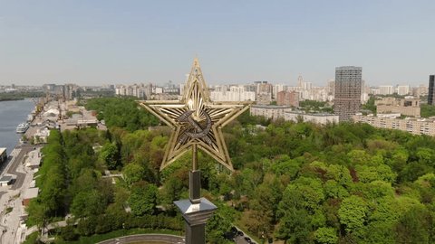 Aerial View of Star Spire on Northern River Terminal Tower