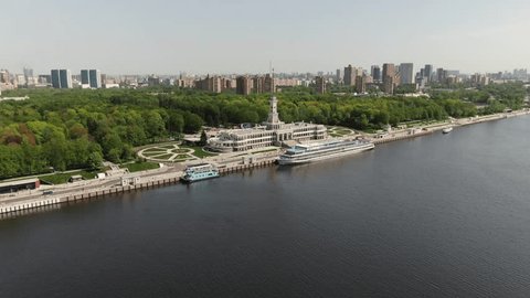 Aerial View of River Station in Moscow